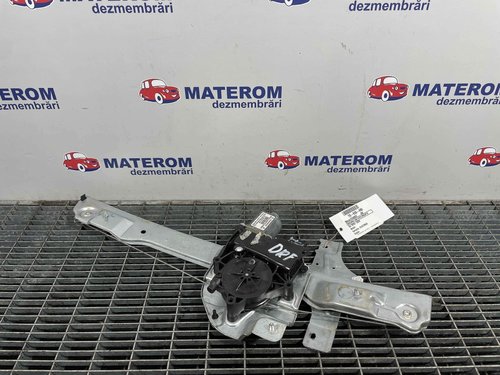 MACARA USA FATA DREAPTA PEUGEOT 208 208 - - (2015 2019)