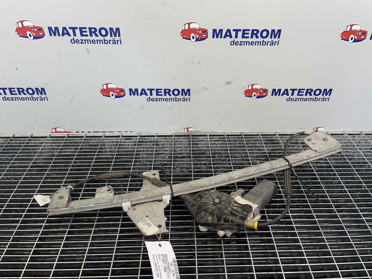 MACARA USA FATA DREAPTA PEUGEOT 307 - - (2001 2008)