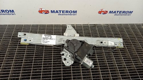 MACARA USA FATA DREAPTA PEUGEOT 308 - - (2007 2013)