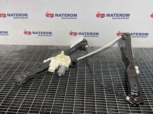 MACARA USA FATA DREAPTA PEUGEOT 308 - - (2012 2015)