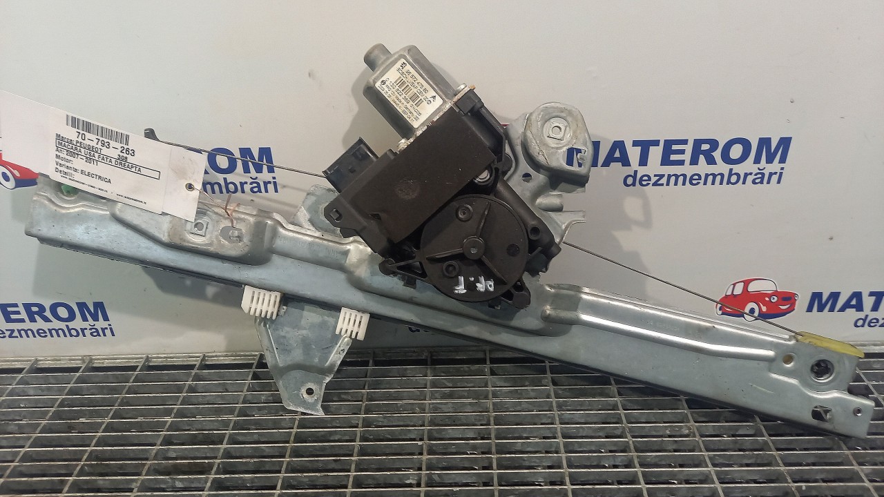 MACARA USA FATA DREAPTA PEUGEOT 308 308 - - (2007 2011)