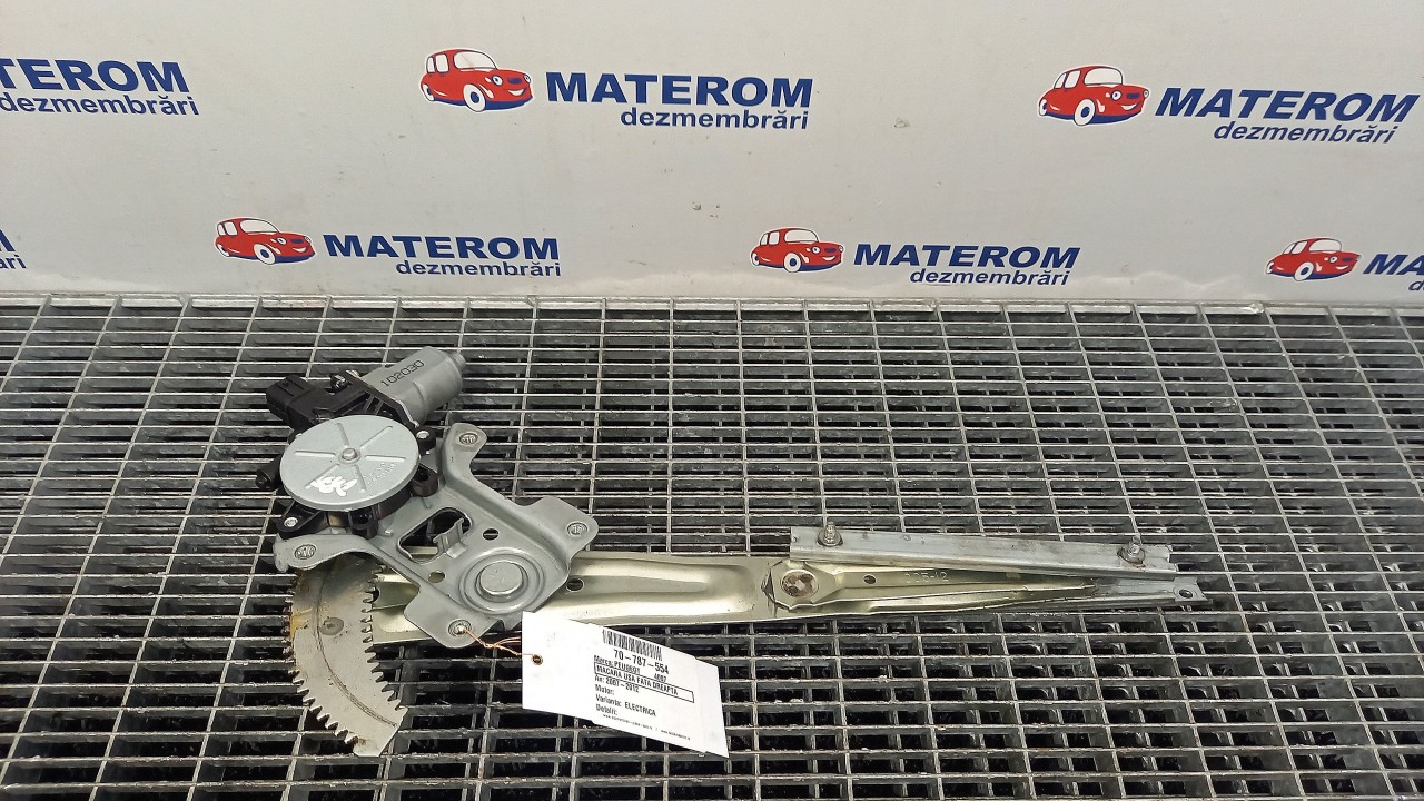 MACARA USA FATA DREAPTA PEUGEOT 4007 - -