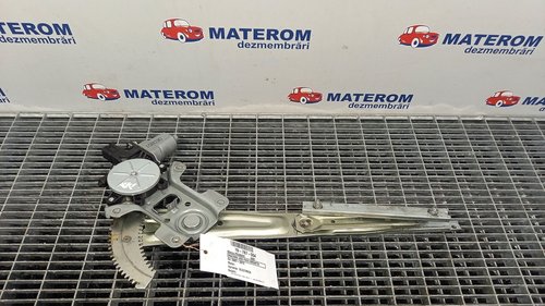 MACARA USA FATA DREAPTA PEUGEOT 4007 - - (2007 2012)
