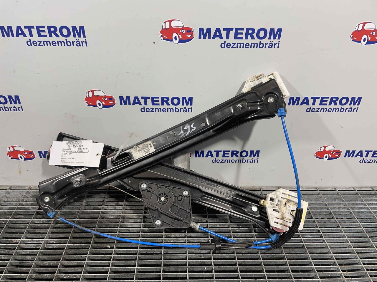MACARA USA FATA STANGA BMW SERIA 3 F 31 SERIA 3 F 31 - - (2011 2015)