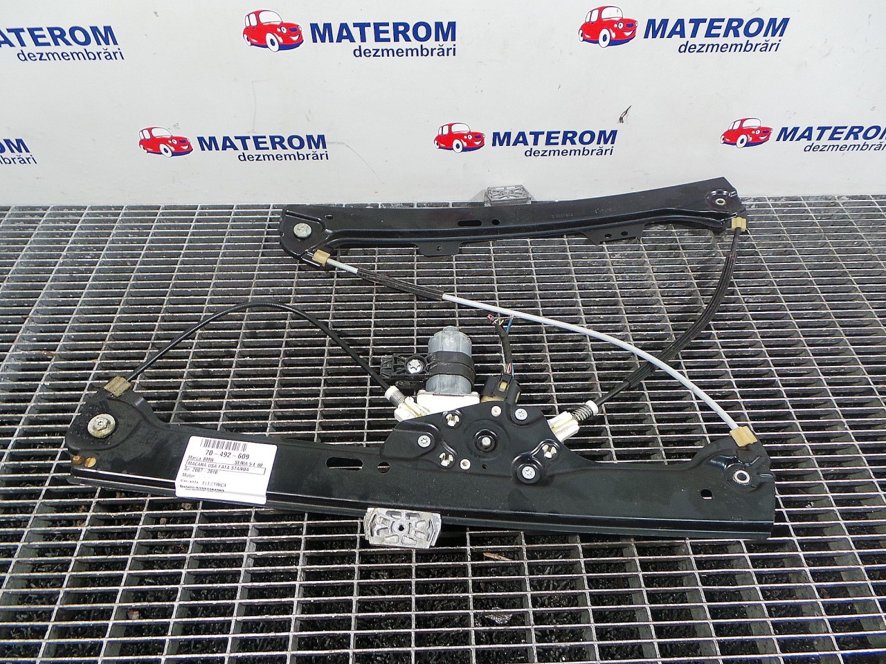 MACARA USA FATA STANGA BMW SERIA 5 E 60 - - (2007 2010)