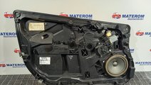 MACARA USA FATA STANGA FORD FIESTA FIESTA - (2008 ...