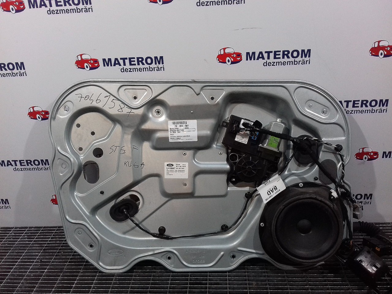 MACARA USA FATA STANGA FORD KUGA KUGA - - (2008 2012)