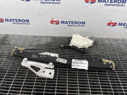 MACARA USA SPATE DREAPTA AUDI A1 - - (2010 2014)