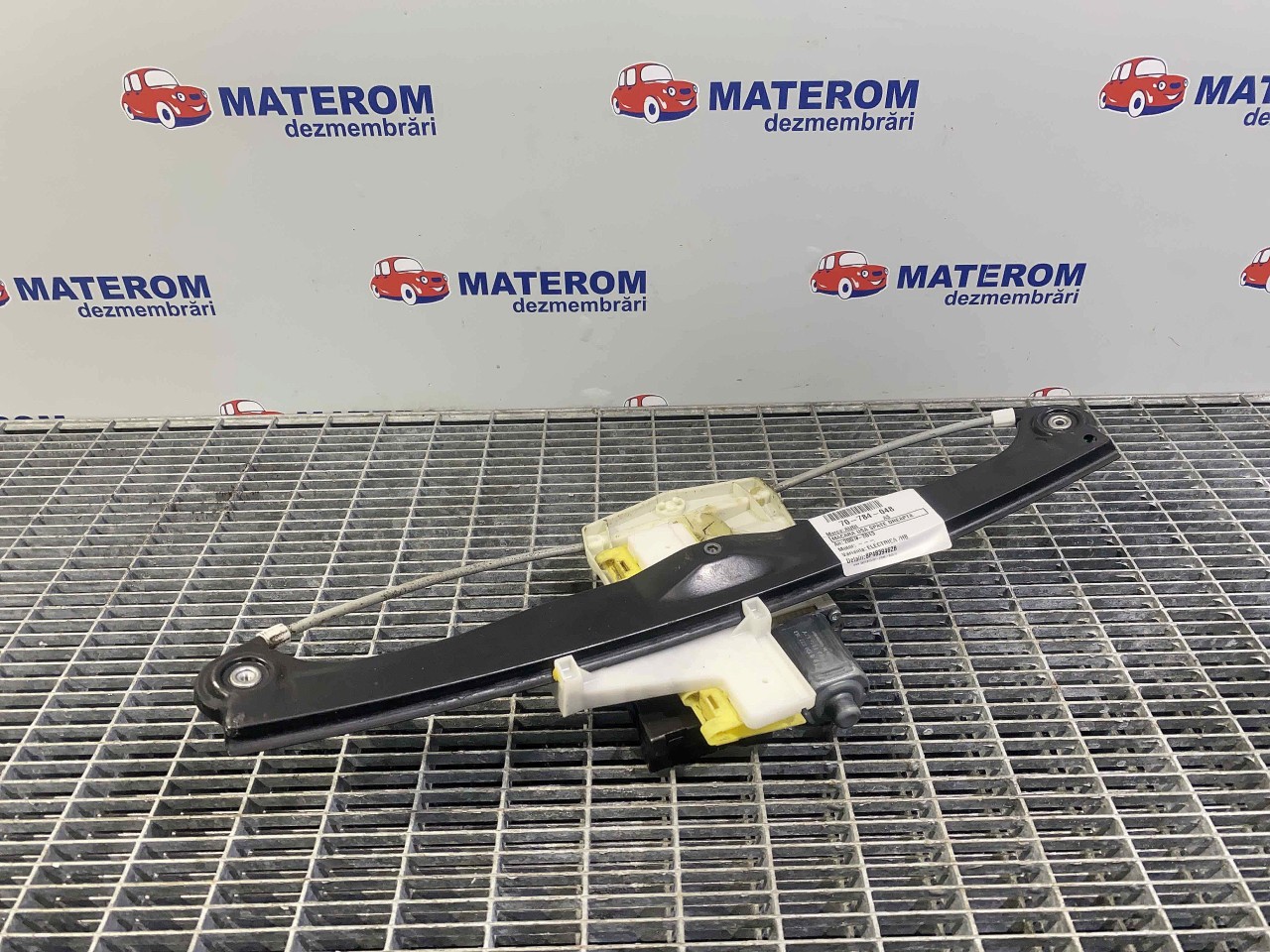 MACARA USA SPATE DREAPTA AUDI A3 A3 - - (2007 2012)