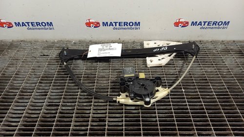 MACARA USA SPATE DREAPTA AUDI A3 A3 - - (2012 2016)
