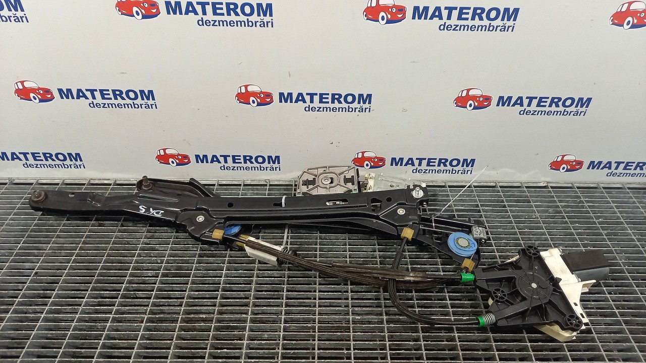 MACARA USA SPATE DREAPTA AUDI A5 A5 - - (2007 2011)