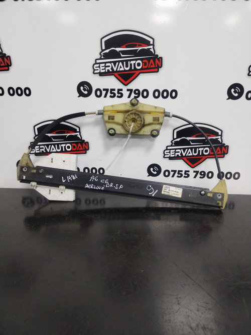 Macara usa spate dreapta Audi A6 (2004-2011) [4F2, C6] 2.0 Motorina 2007, 4F0839462B