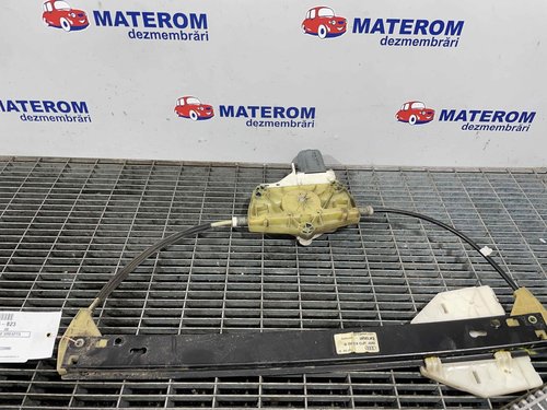 MACARA USA SPATE DREAPTA AUDI A6 - - (2009 2011)