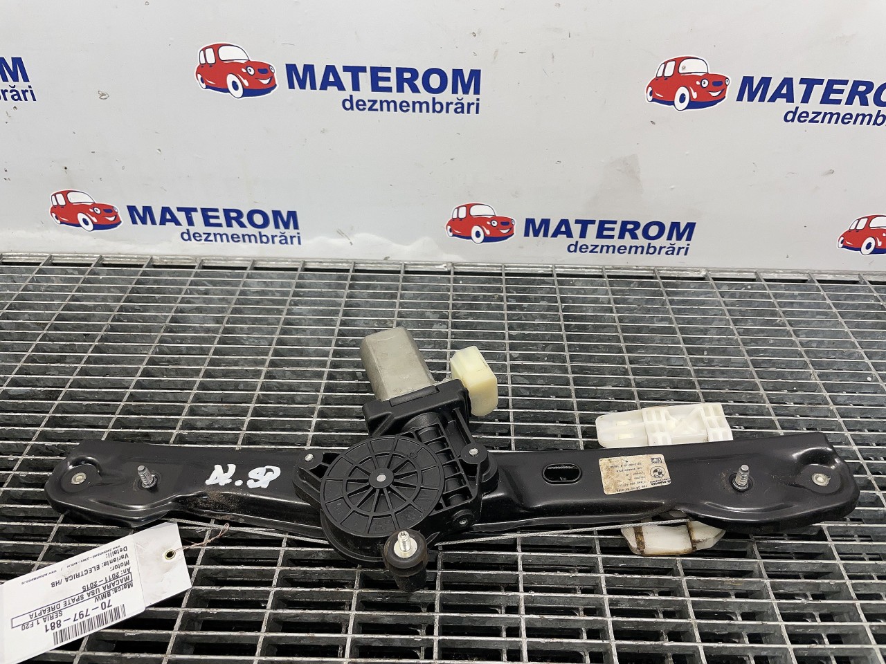 MACARA USA SPATE DREAPTA BMW SERIA 1 F20 - - (2011 2015)