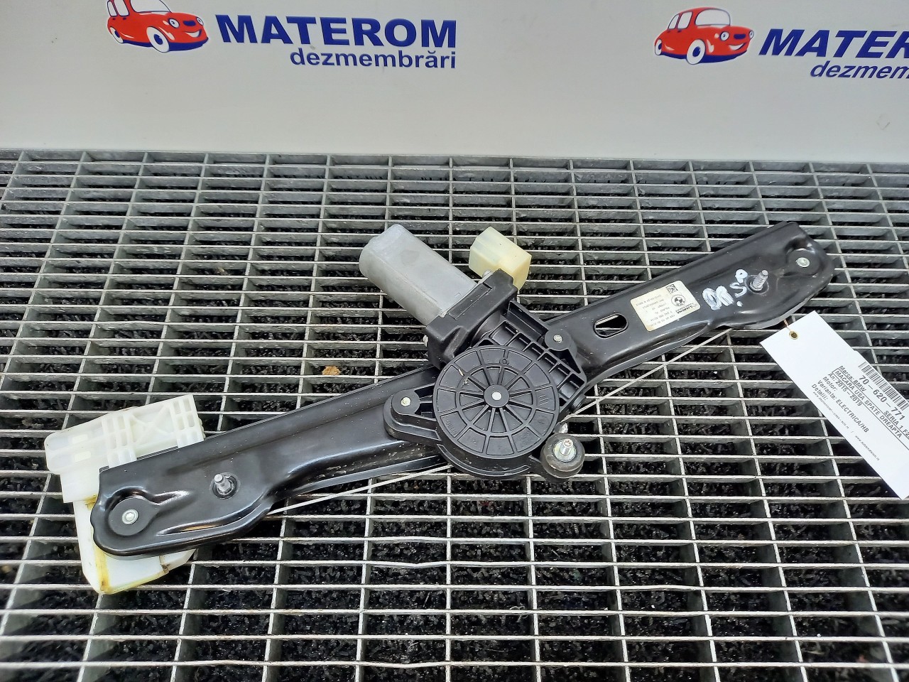 MACARA USA SPATE DREAPTA BMW SERIA 1 F20 - - (2015 2019)