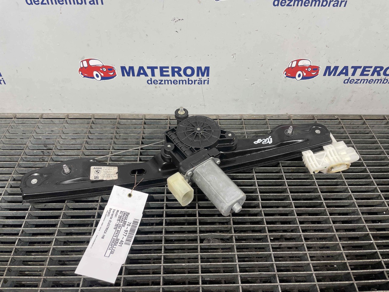 MACARA USA SPATE DREAPTA BMW SERIA 1 F20 - - (2015 2019)
