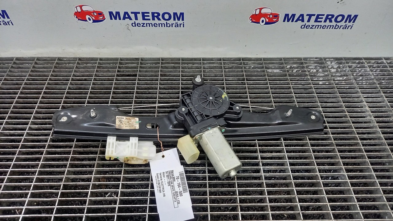 MACARA USA SPATE DREAPTA BMW SERIA 1 F20 SERIA 1 F20 - - (2011 2015)