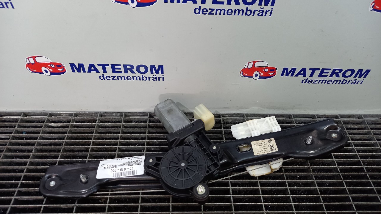 MACARA USA SPATE DREAPTA BMW SERIA 1 F20 SERIA 1 F20 - - (2011 2015)