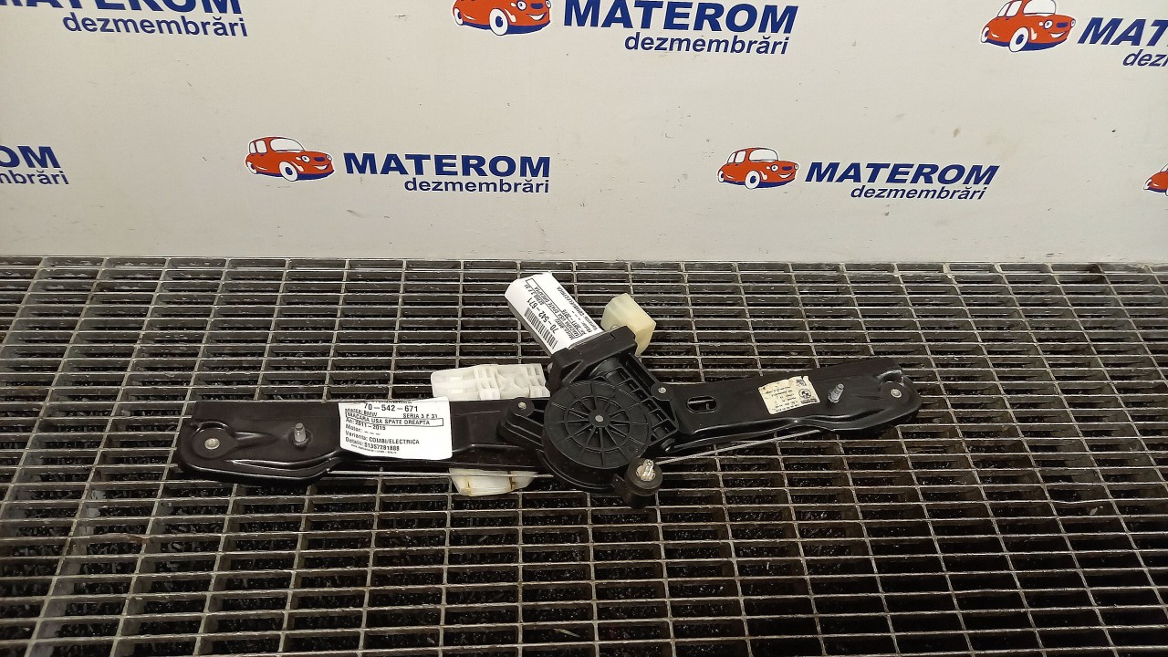 MACARA USA SPATE DREAPTA BMW SERIA 3 F 31 SERIA 3 F 31 - - (2011 2015)