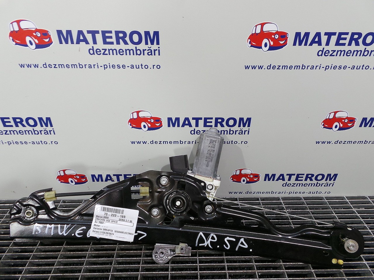 MACARA USA SPATE DREAPTA BMW SERIA 5 E 60 - - (2004 2007)
