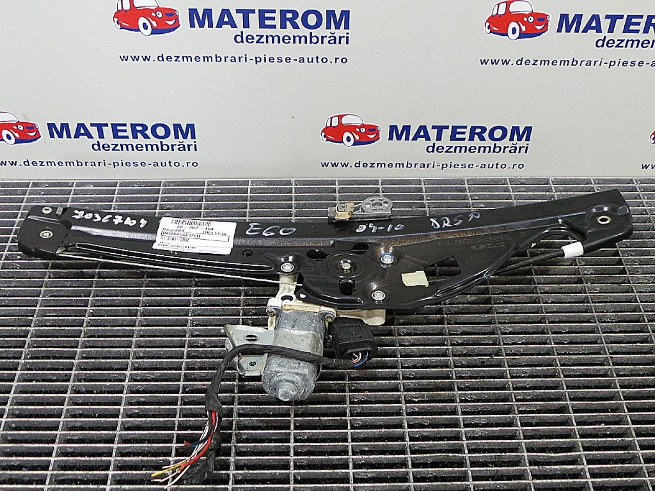 MACARA USA SPATE DREAPTA BMW SERIA 5 E 60 - - (2004 2007)