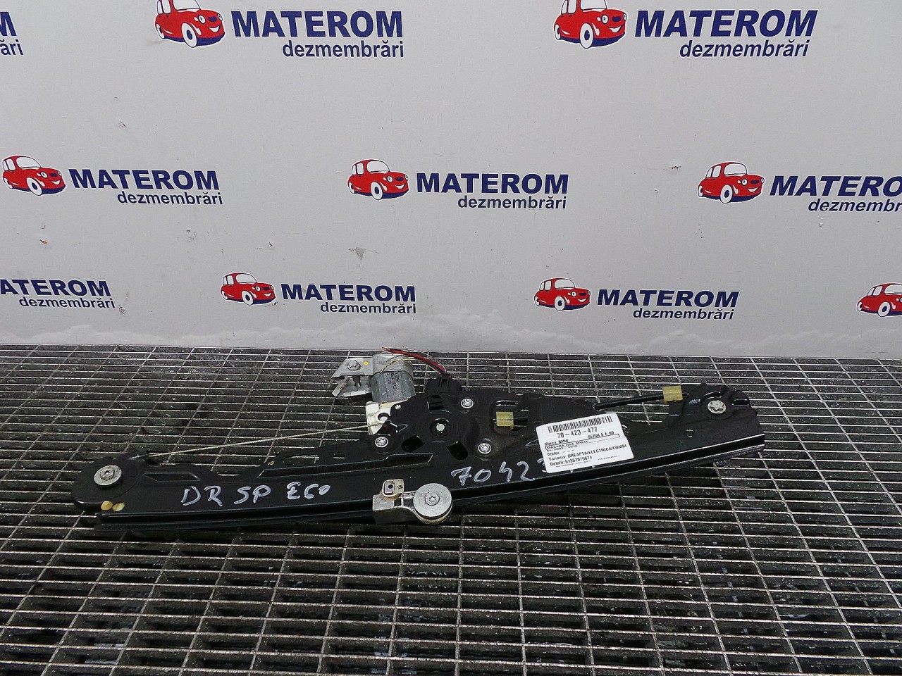 MACARA USA SPATE DREAPTA BMW SERIA 5 E 60 SERIA 5 E 60 - - (2004 2010)