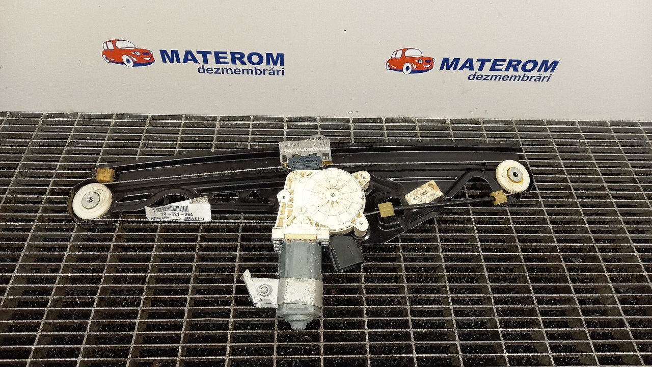 MACARA USA SPATE DREAPTA BMW SERIA 5 E 61 SERIA 5 E 61 - - (2007 2010)