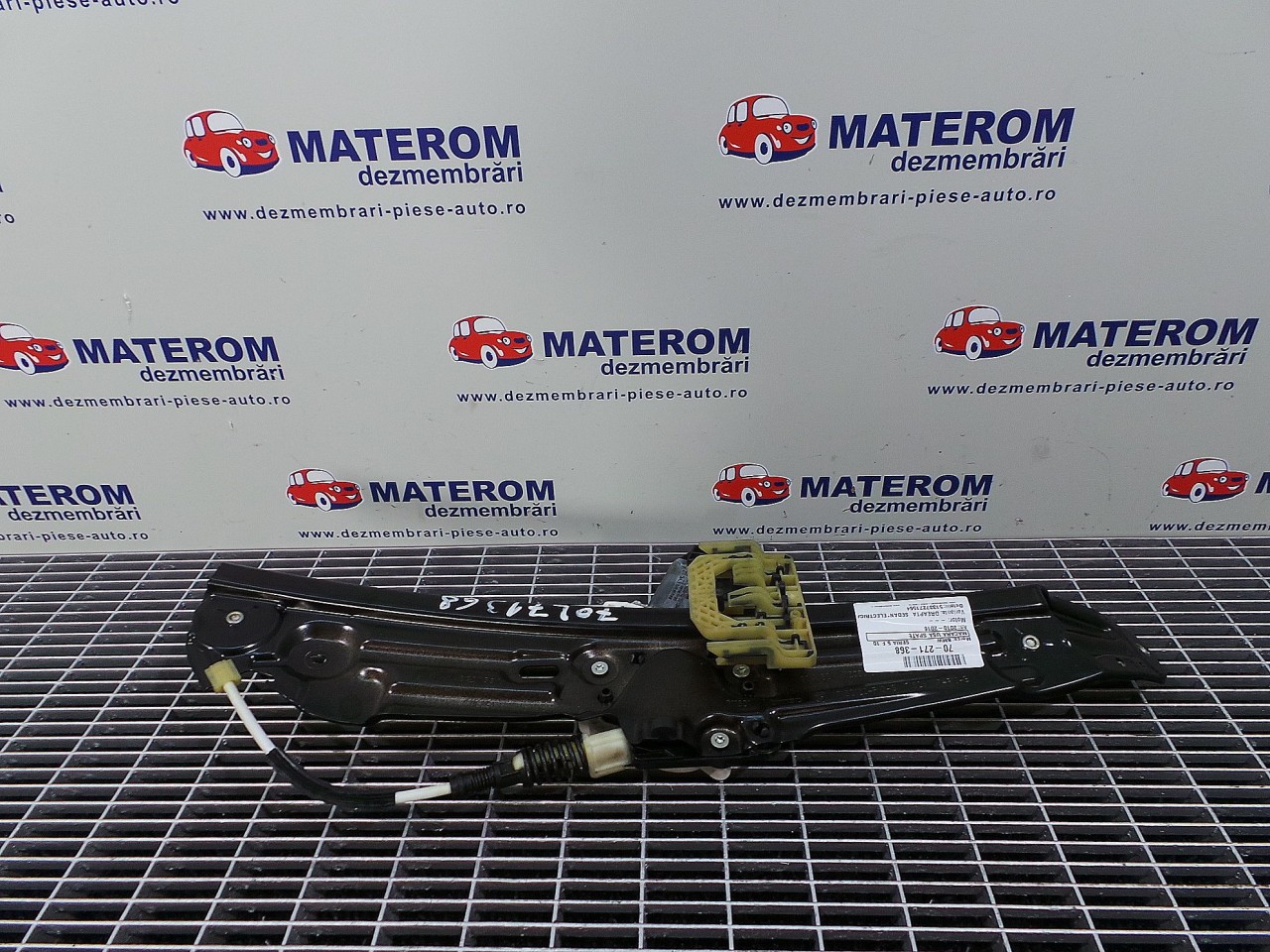 MACARA USA SPATE DREAPTA BMW SERIA 5 F 10 - - (2010 2017)