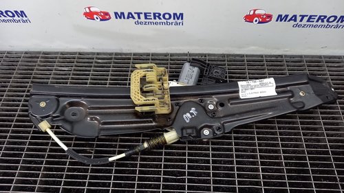 MACARA USA SPATE DREAPTA BMW SERIA 5 F 10 - - (2014 2017)