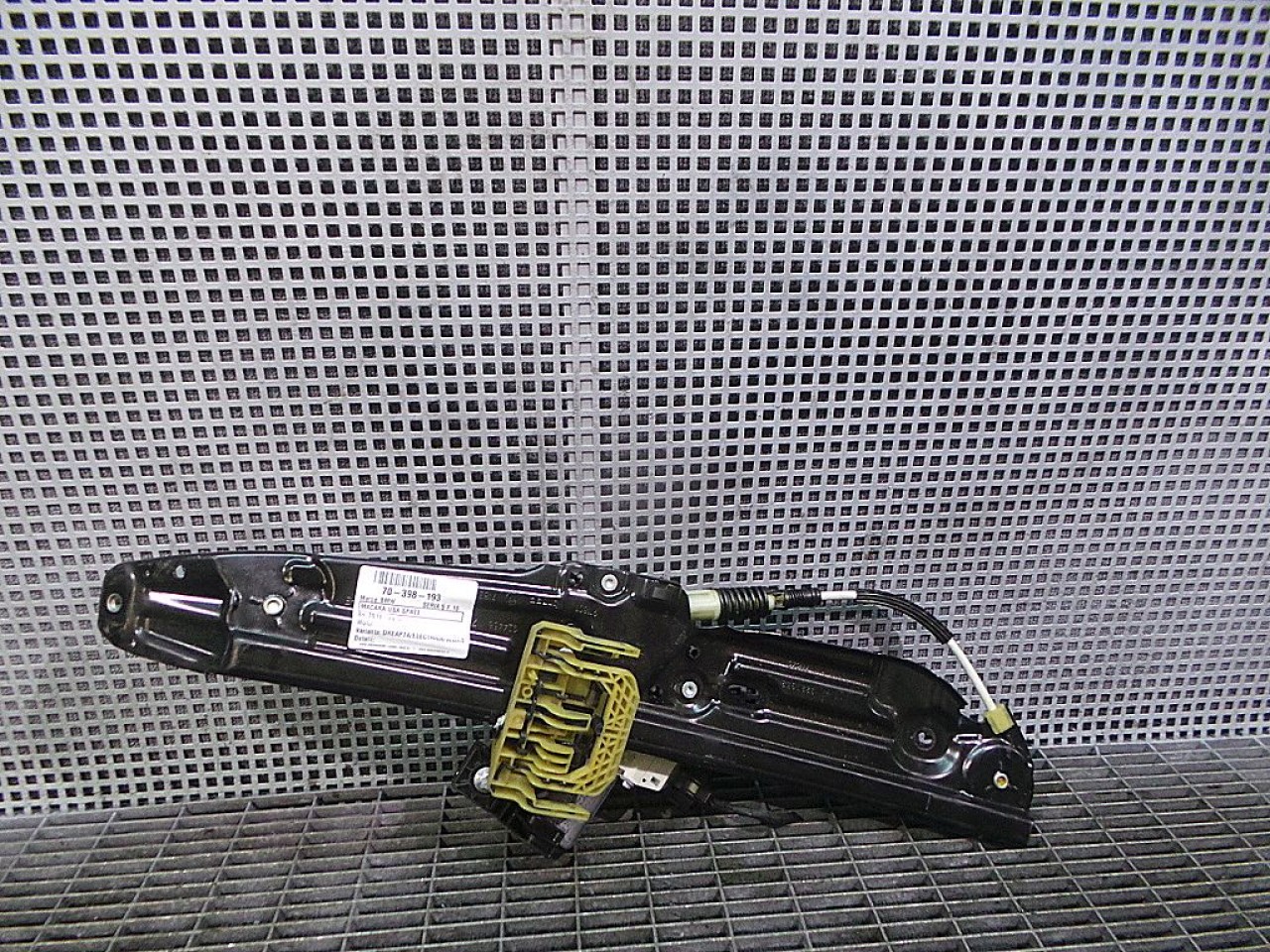 MACARA USA SPATE DREAPTA BMW SERIA 5 F 10 SERIA 5 F 10 - - (2010 2017)
