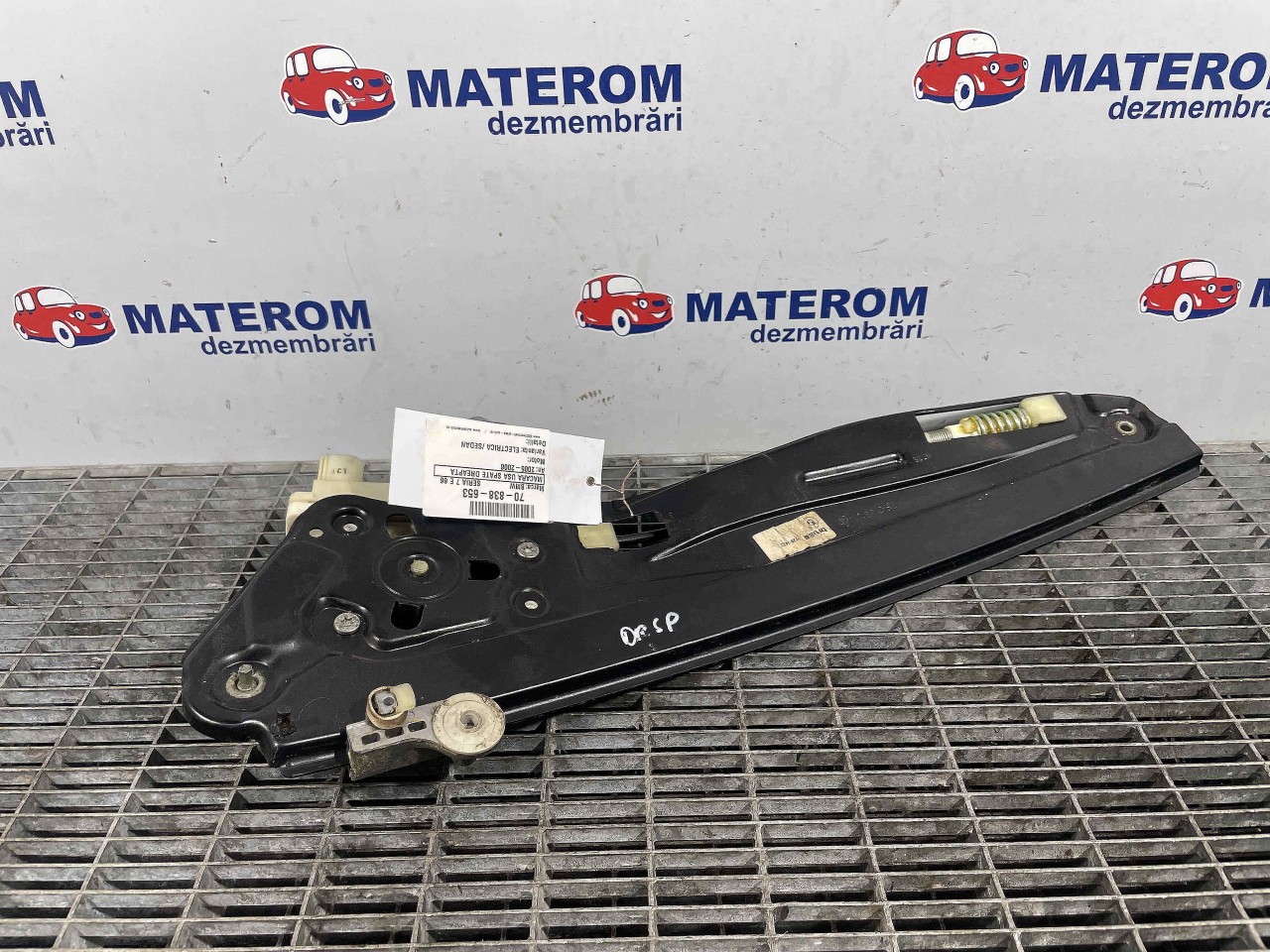 MACARA USA SPATE DREAPTA BMW SERIA 7 E 66 SERIA 7 E 66 - - (2005 2008)