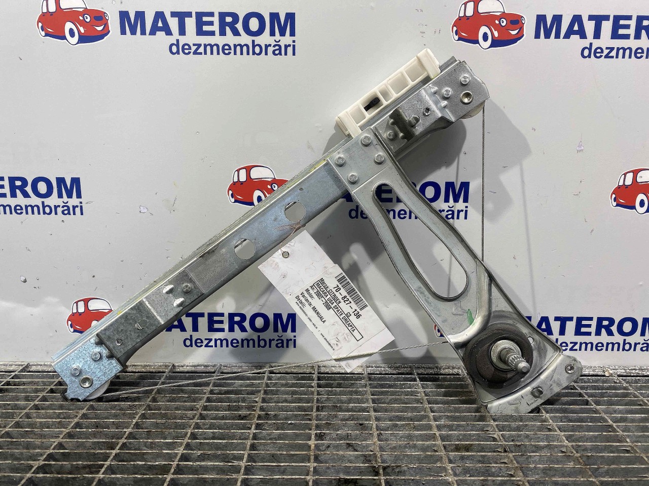 MACARA USA SPATE DREAPTA CITROEN C3 C3 - - (2002 2008)