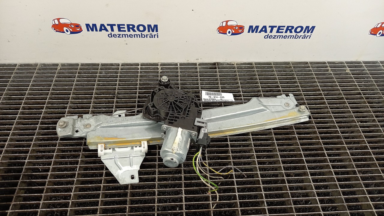MACARA USA SPATE DREAPTA CITROEN C4 C4 - - (2010 2015)