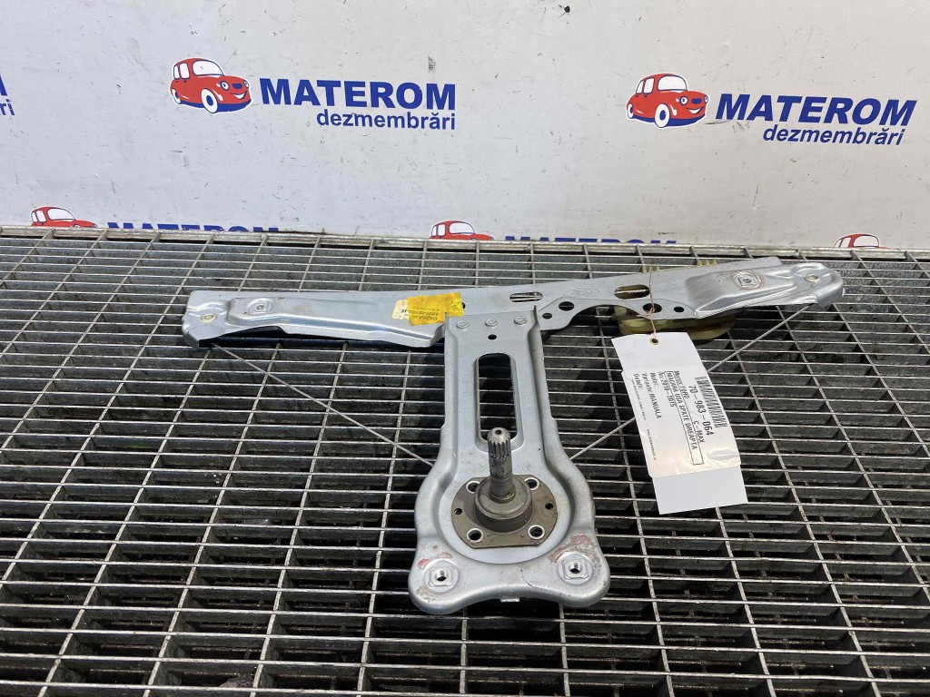 MACARA USA SPATE DREAPTA FORD C-MAX - - 