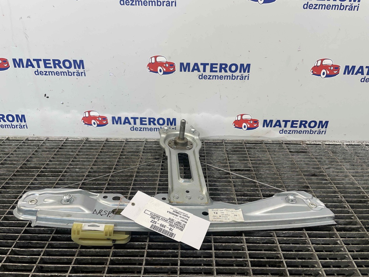 MACARA USA SPATE DREAPTA FORD C-MAX C-MAX - - (2007 2010)