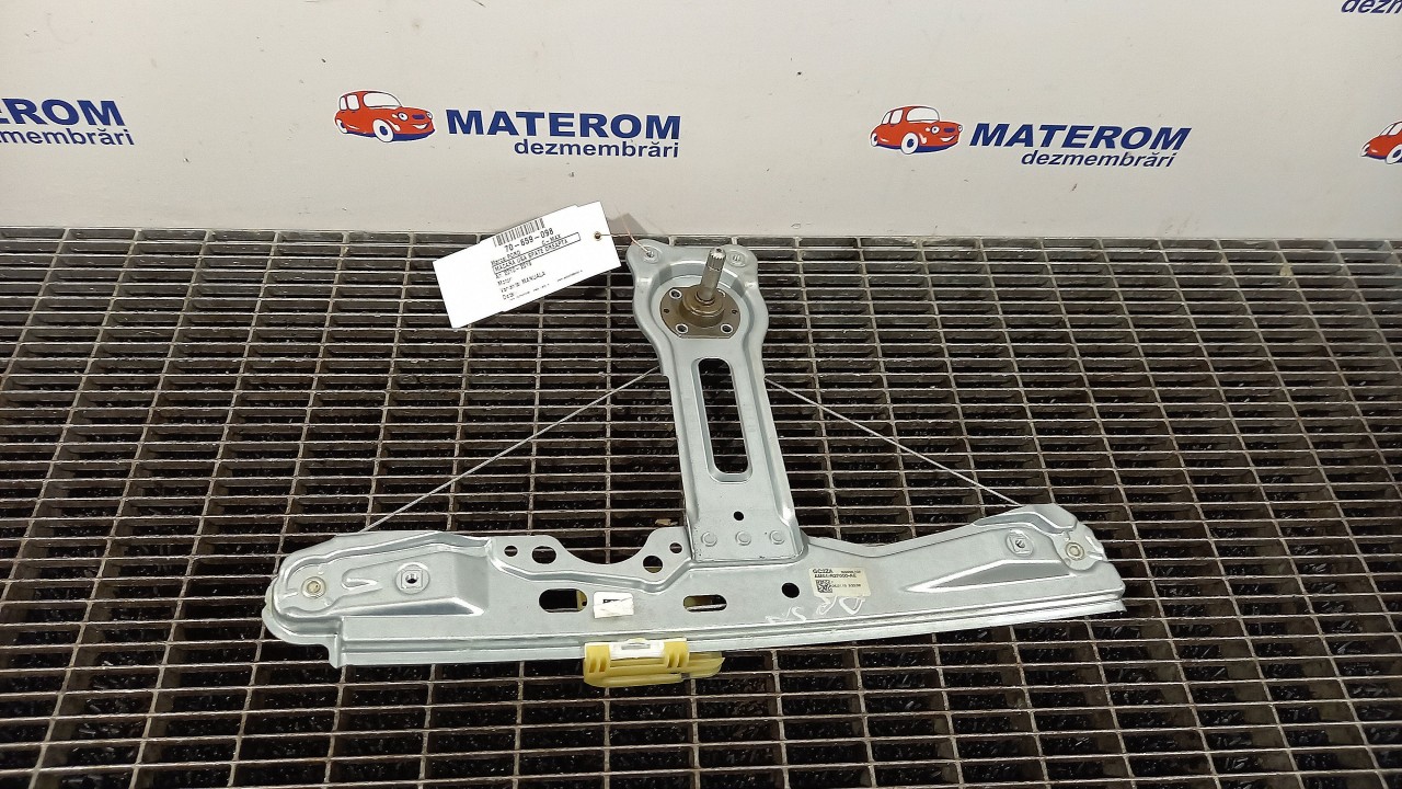 MACARA USA SPATE DREAPTA FORD C-MAX C-MAX - - (2010 2015)