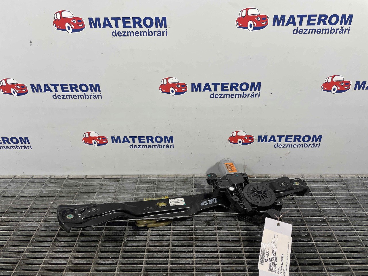 MACARA USA SPATE DREAPTA FORD ECOSPORT ECOSPORT - - (2013 2018)