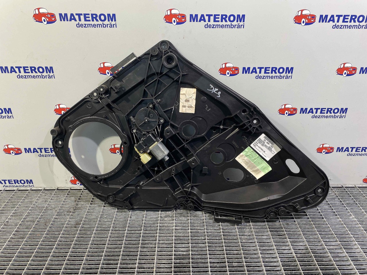 MACARA USA SPATE DREAPTA FORD FIESTA FIESTA - - (2012 2017)