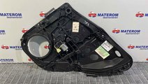 MACARA USA SPATE DREAPTA FORD FIESTA FIESTA - (201...