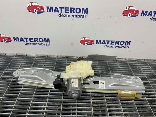 MACARA USA SPATE DREAPTA FORD FOCUS - - (2011 2014)