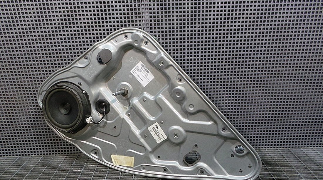 MACARA USA SPATE DREAPTA FORD FOCUS FOCUS - (2004 2008)