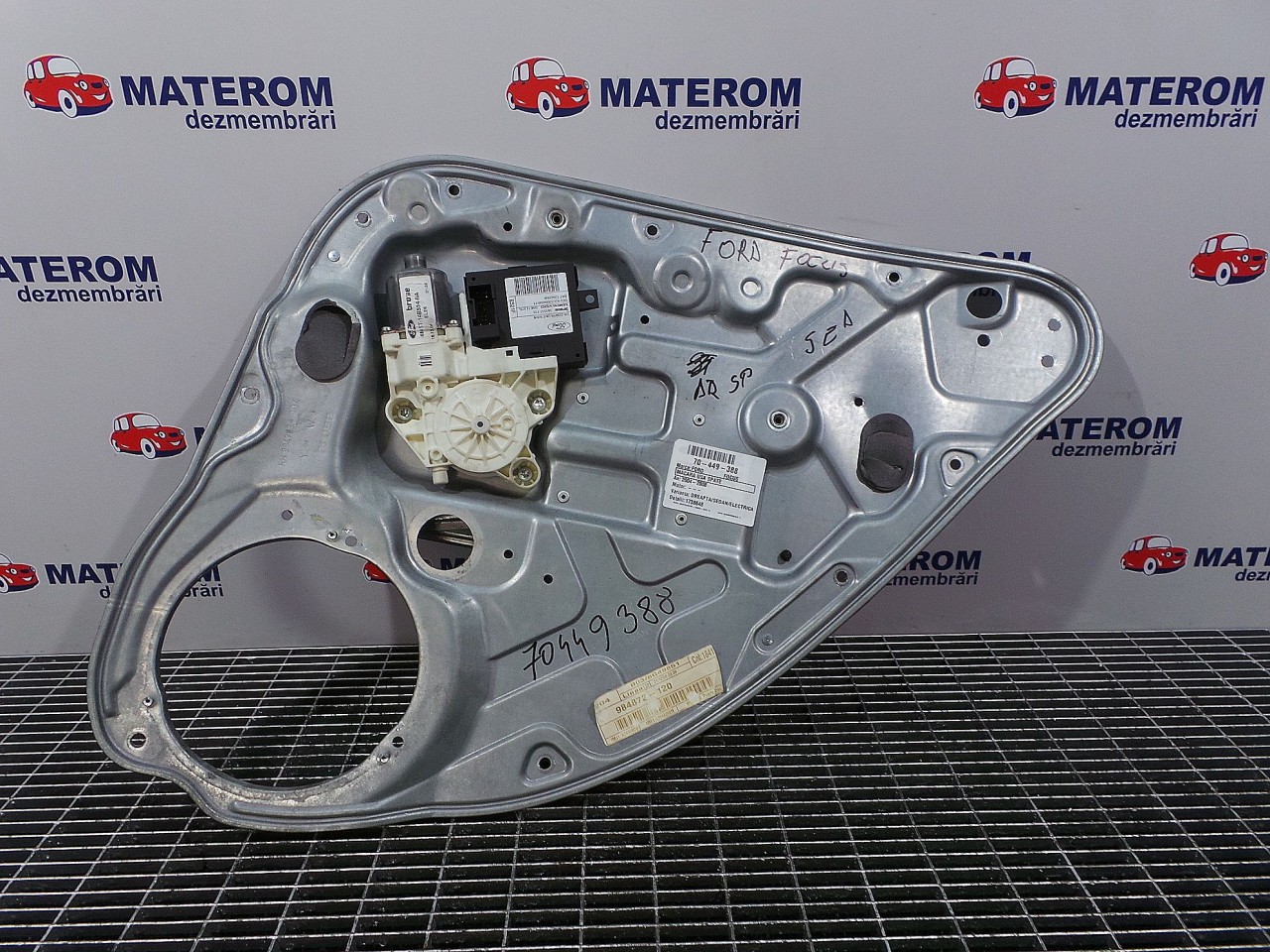 MACARA USA SPATE DREAPTA FORD FOCUS FOCUS - - (2004 2008)