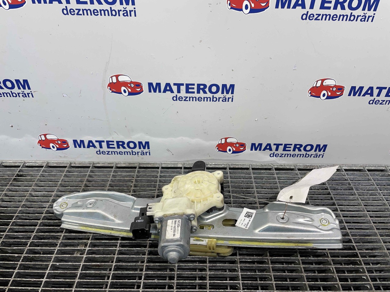 MACARA USA SPATE DREAPTA FORD FOCUS FOCUS - - (2011 2014)