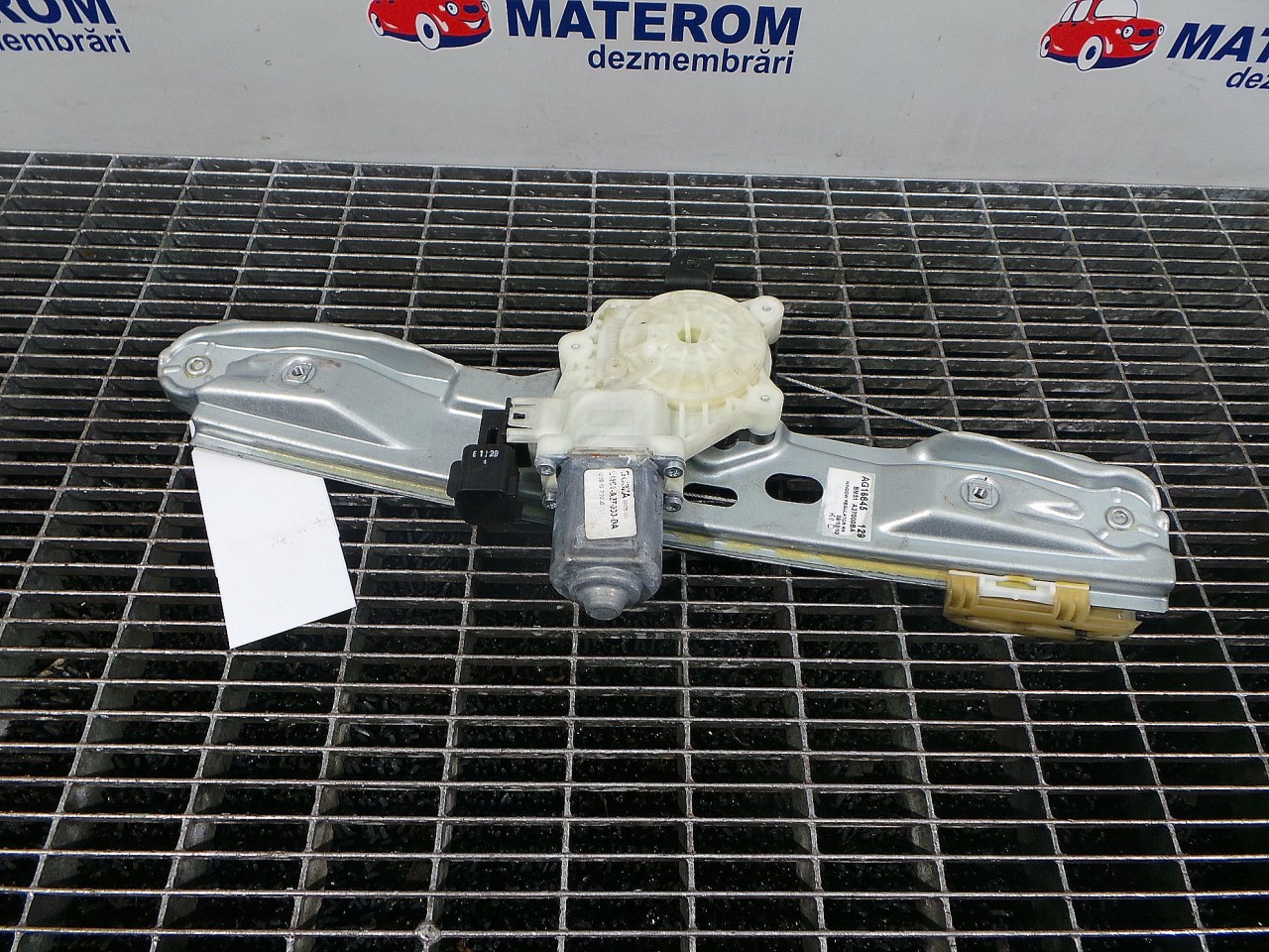MACARA USA SPATE DREAPTA FORD FOCUS FOCUS - - (2011 2014)
