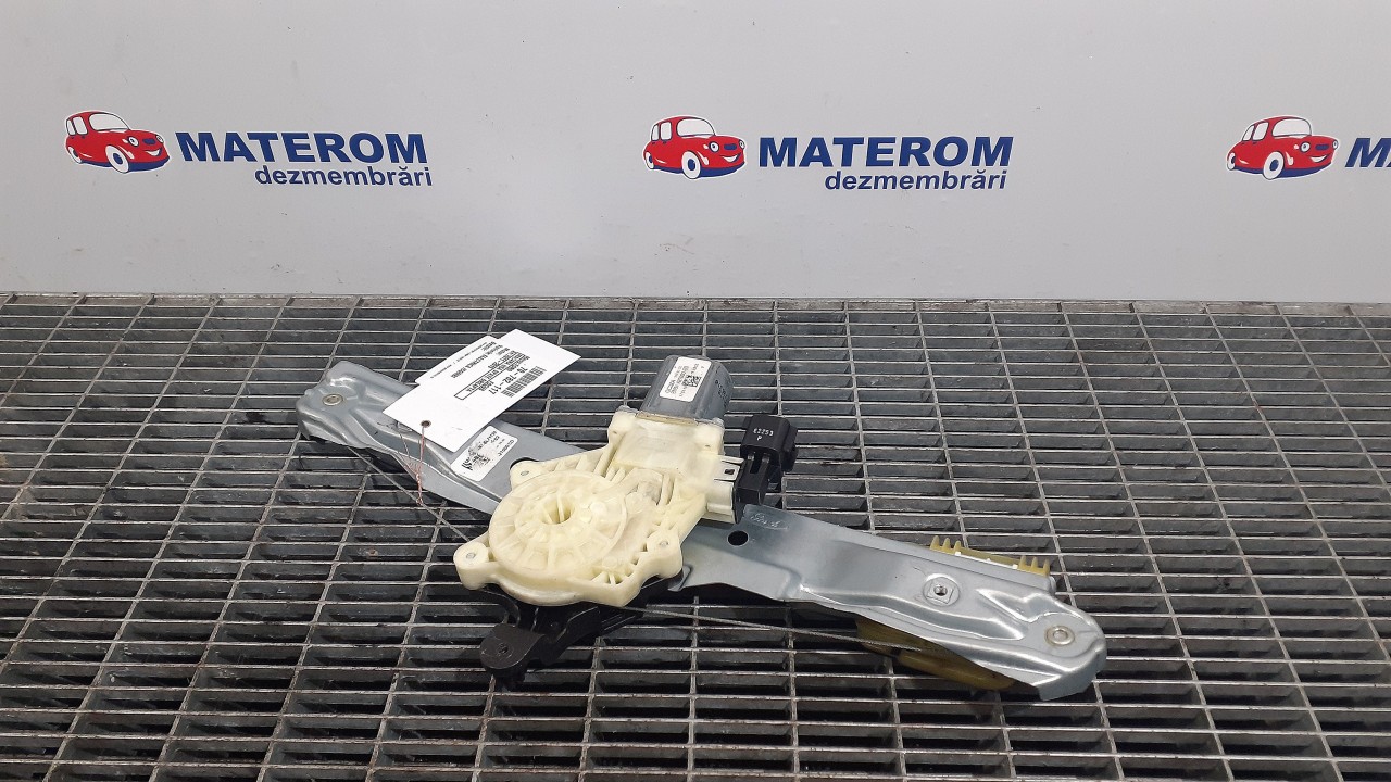 MACARA USA SPATE DREAPTA FORD FOCUS FOCUS - - (2011 2014)