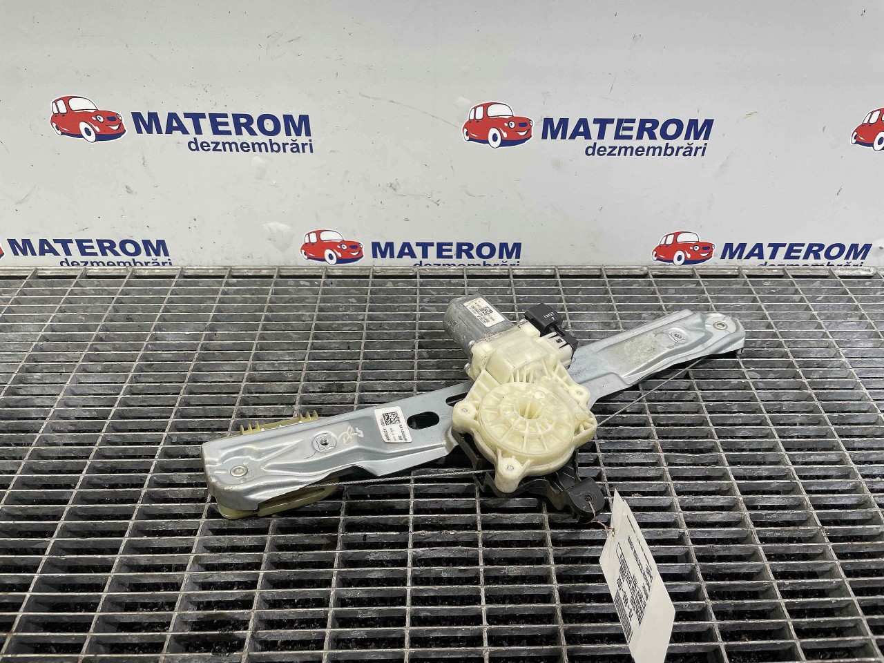 MACARA USA SPATE DREAPTA FORD FOCUS FOCUS - - (2011 2014)