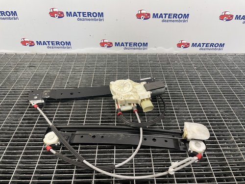 MACARA USA SPATE DREAPTA FORD GALAXY - - (2006 2014)