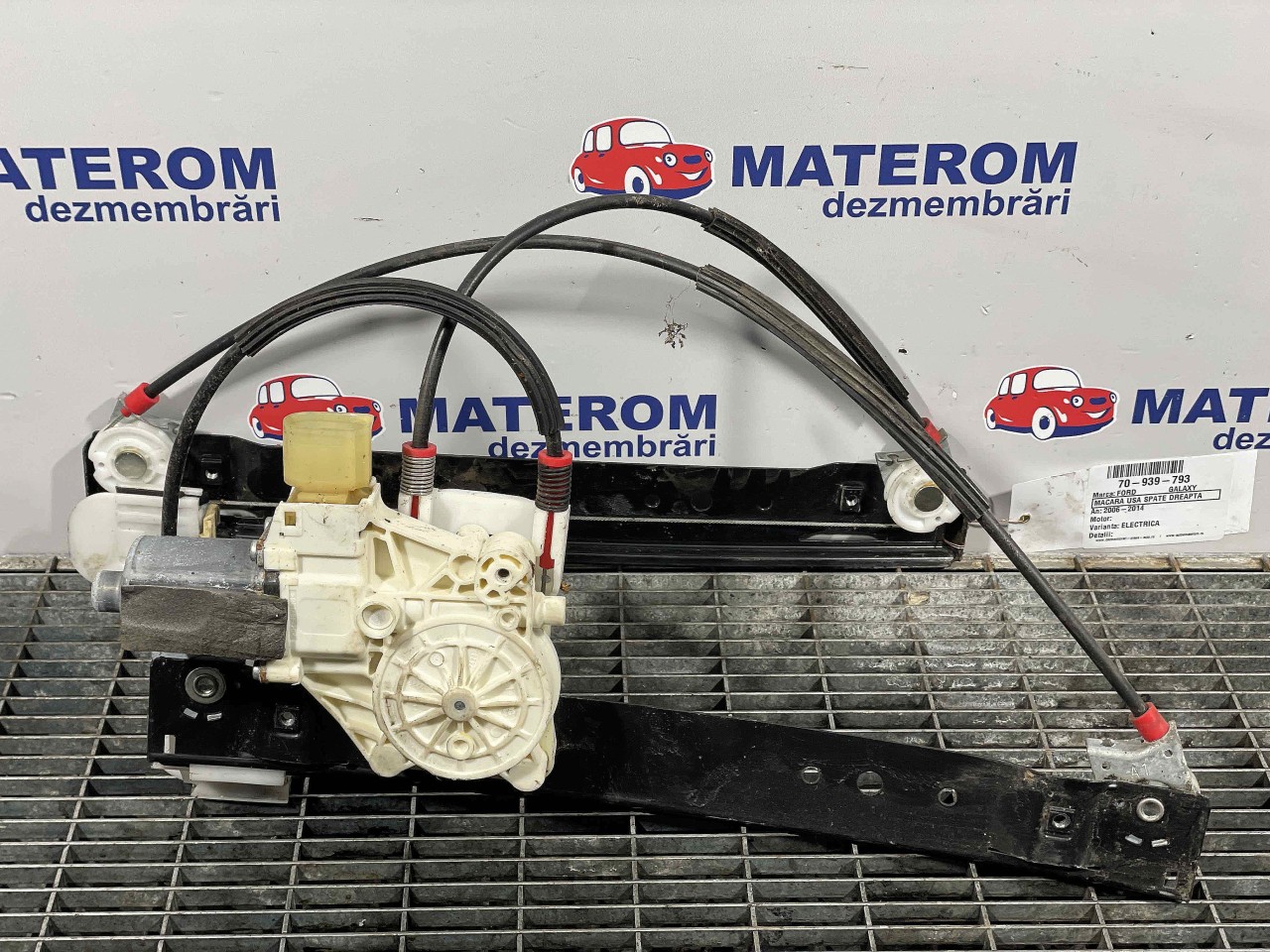 MACARA USA SPATE DREAPTA FORD GALAXY GALAXY - - (2006 2014)