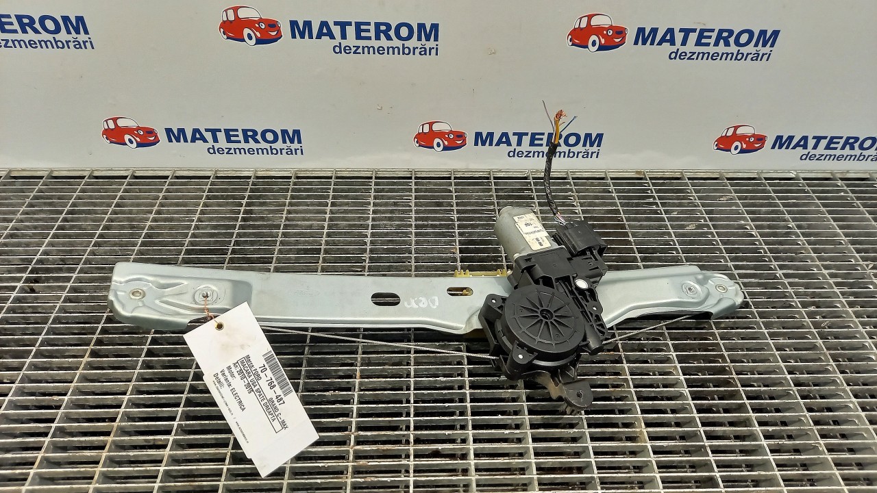 MACARA USA SPATE DREAPTA FORD GRAND C-MAX - - (2010 2015)
