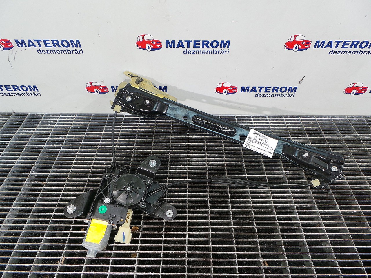 MACARA USA SPATE DREAPTA FORD MONDEO MONDEO - - (2014 2019)